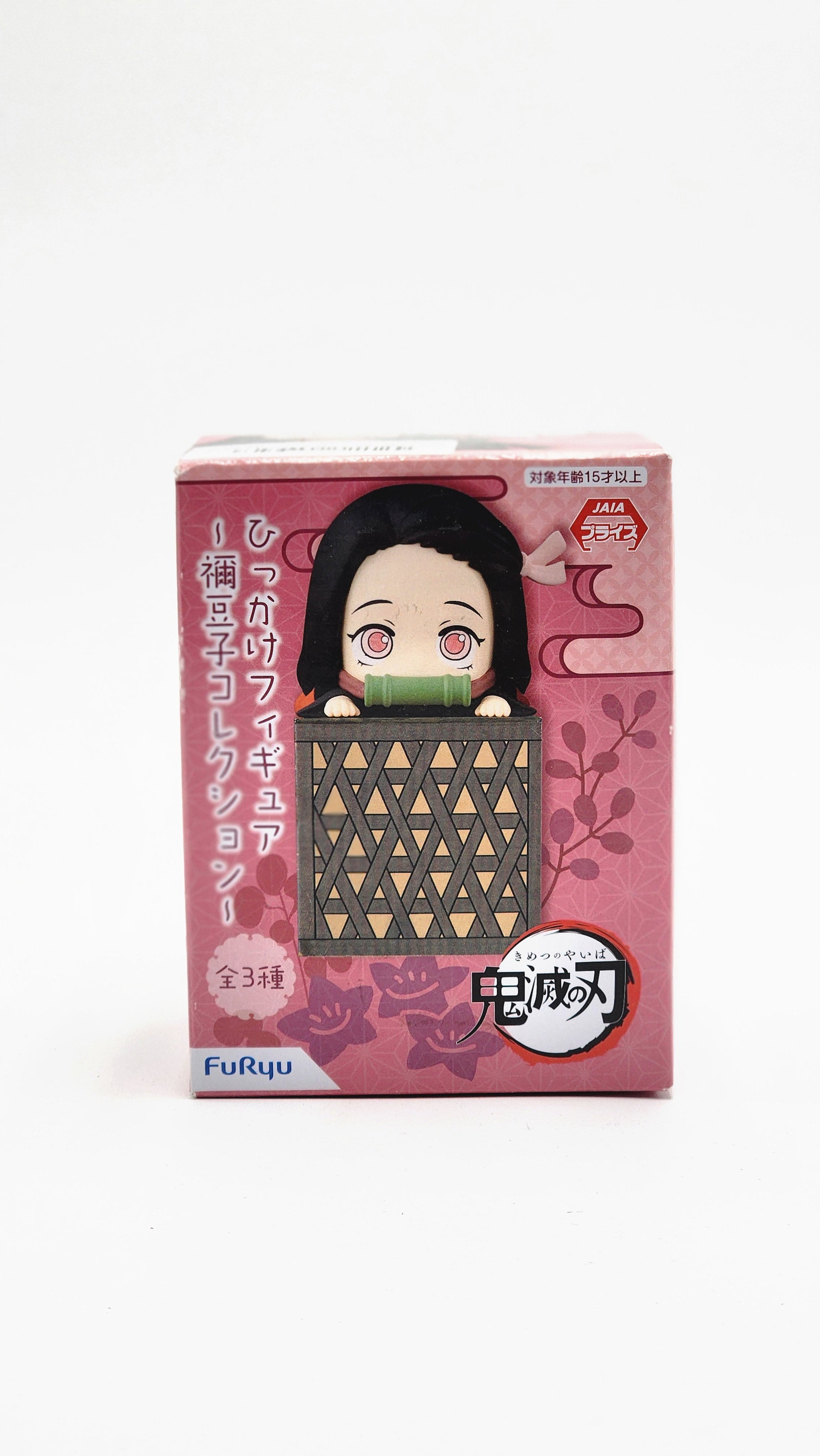 OL Demon Slayer Hikkake Figure Nezuko A Animetsubasa ol-demon-slayer-hikkake-figure-nezuko-a-animetsubasa